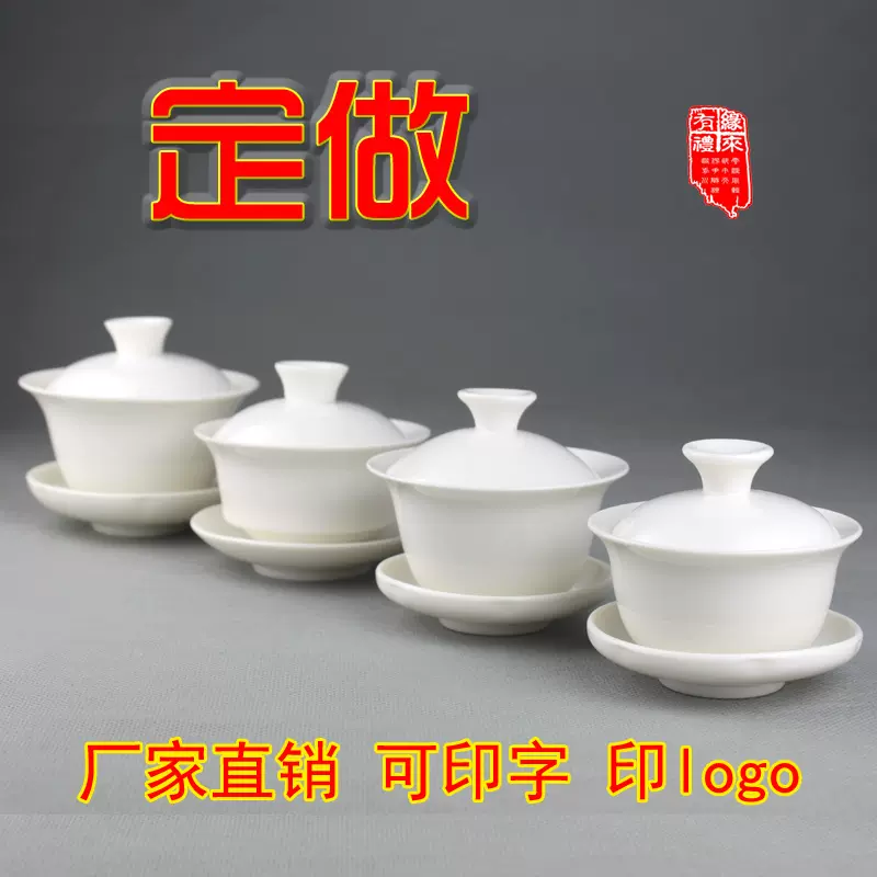 超特価sale開催】 茶道具 茶入 象牙調 その他 - fishtowndistrict.com