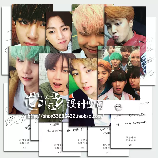 包邮花样年华bts 4th Album In The Mood For Love Pt 2 专辑小