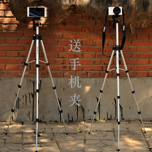 
Weifeng WT3110A mobile phone tripod stand photo selfie stand micro SLR digital camera portable tripod stand