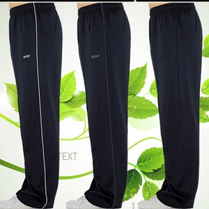 Lumei Sports Pants Men's straight pants Loose spring and autumn trousers South Korean silk increased code summer thin men's casual pants