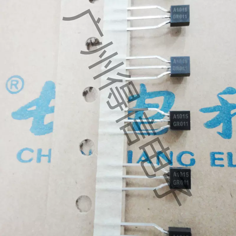 A1015 Transistor Pinout, Equivalent, Uses, Features, Specs, 48 OFF