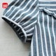 SUIN 2025 spring and summer new product of literary retro casual striped round neck loose A-line midi dress
