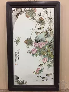 彩花鸟瓷板- Top 500件彩花鸟瓷板- 2024年3月更新- Taobao