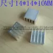 quạt làm mát cpu Tản nhiệt nhôm tản nhiệt CPU 14*14*10MM linh kiện điện và điện tử định tuyến chiều dài tản nhiệt tùy chỉnh fan cpu vsp cooler master t400i Linh kiện tản nhiệt