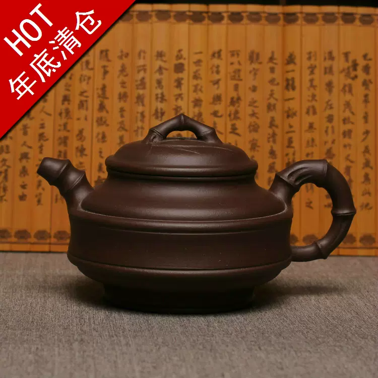 近現代・紫砂壺・松竹梅壺・老藝人・紅泥・茶具・茶道品』極細工 置物