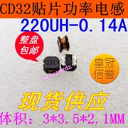 Cuộn cảm nguồn chip CD32-220UH 330UH 470UH