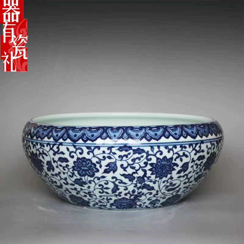 景德镇陶瓷器古典缠枝青花笔洗装饰瓷缸水仙花盆水