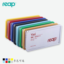 7029 Magnet/Pin Rip Genuine 75X37Mm Colorful Badge Work Id Card Yasi Employee Id Card