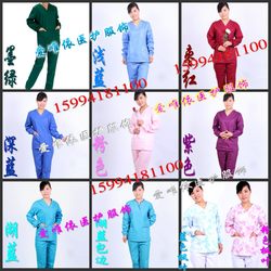 Nightingale hemmed pure cotton long-sleeved hand washing gown, surgical gown, isolation gown, hand brushing gown, doctor gown, pet gown