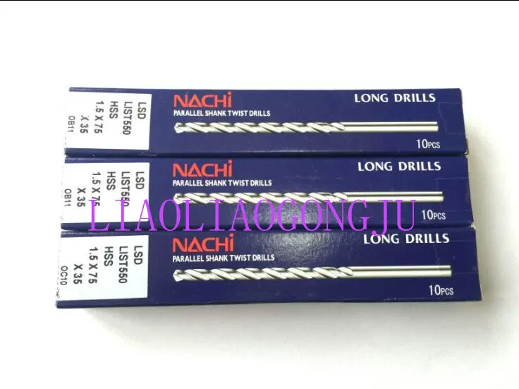 不二越 (ナチ) ハイスエンドミル SL2GE26 (G ロングエンドミル 2枚刃) 不二越 (ナチ) ハイスエンドミル SL2GE26 (G ロングエンドミル 2枚刃)