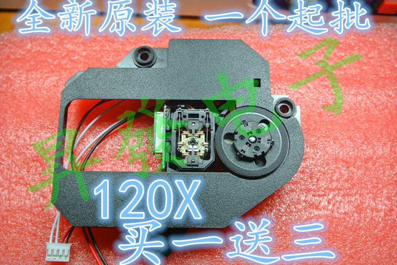 ο 120X   Ȩ  DVD | ̺ Ե  EVD HOP-120X   -