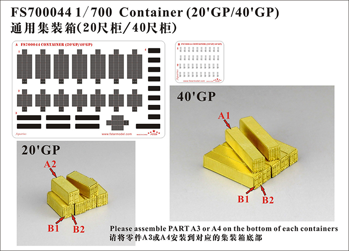 [PE 100 ̻ Ž ] 1 | 700  20 | 40Ʈ ̳ [5  FS700044]-