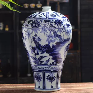 元青花花瓶- Top 500件元青花花瓶- 2024年4月更新- Taobao