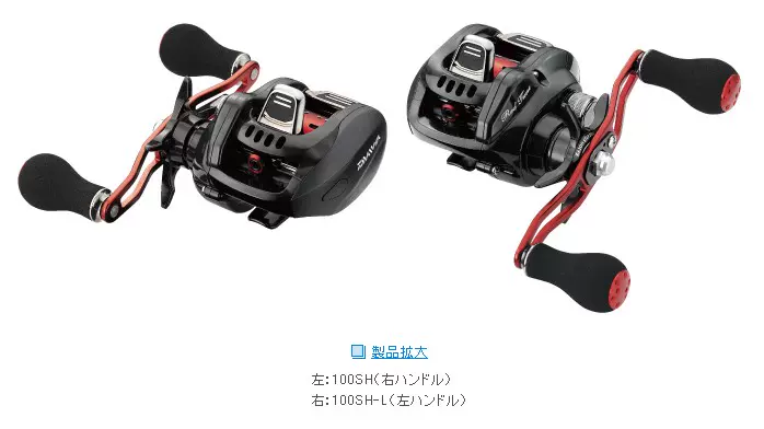 Daiwa Smak Red Tune Sh L Ota On