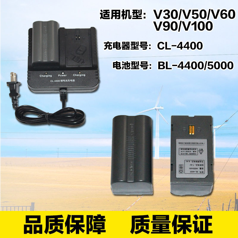 ũ V30 V60 F61 GPS RTK HUAXING A8 A10 BL4400 BL5000 ͸ -