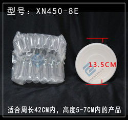 Premium Discount Fragile Goods Shockproof Bags Air Cushion Express Delivery Inflatable Packaging Air Column Bags Bubble Bags 100 Pieces/Pack