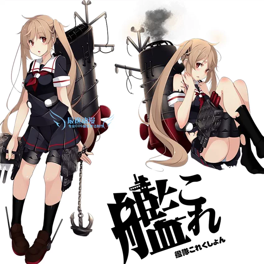 艦隊collection 白露型村雨 春雨cosplay女裝制服