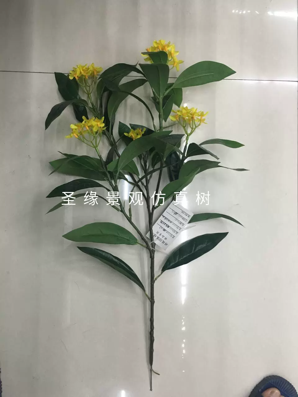 仿真桂花枝黄色桂花枝白色桂花枝婚庆用品装饰摆放美观桂花