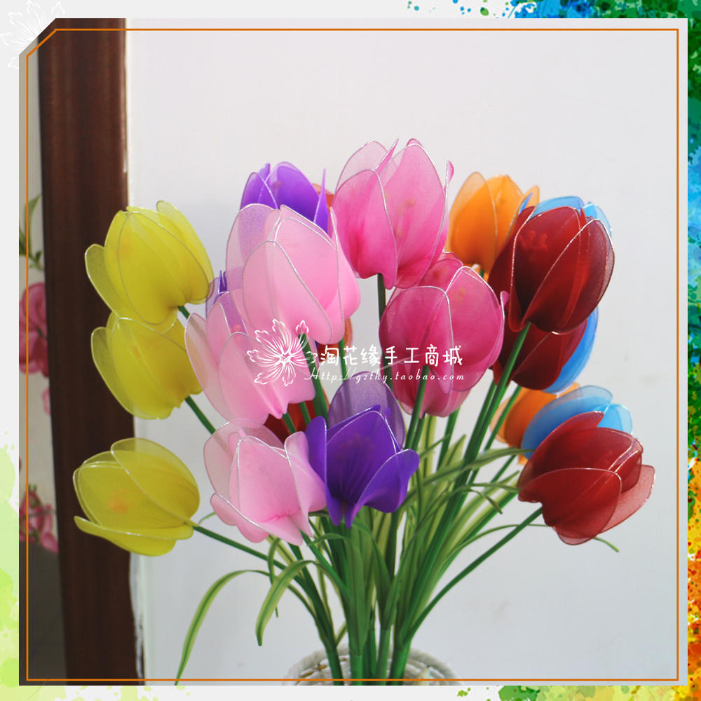 包邮丝网花材料 丝袜花郁金香郁金香 郁金香套装爱丽丝杆30朵