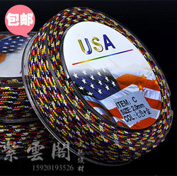 Colorful Thread Beading Thread Non-Elastic Tibetan-Style Seven-Color Gold-Plated Bodhi Vajra Buddha Bead Thread Bracelet Weaving Rope