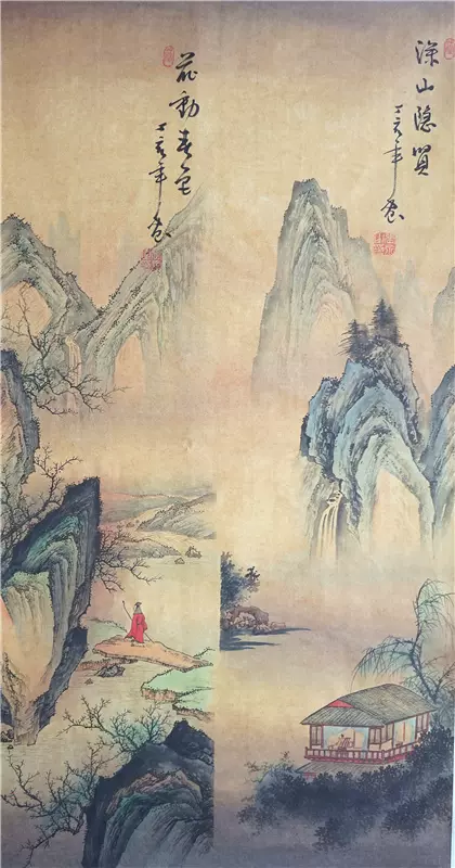 珍品旧蔵中国古画【逸品四条屏峰秀山清山月作品】紙に手書き国画掛け軸