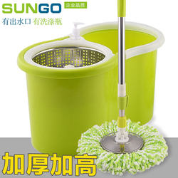 [Daily Special] Thickened Lazy Rotating Mop Bucket Household Automatic Spin-Drying Hand-Washable Dual-Drive