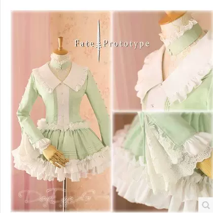 Fate Prototype 沙條愛歌公式常服 小洋裝cosplay服裝