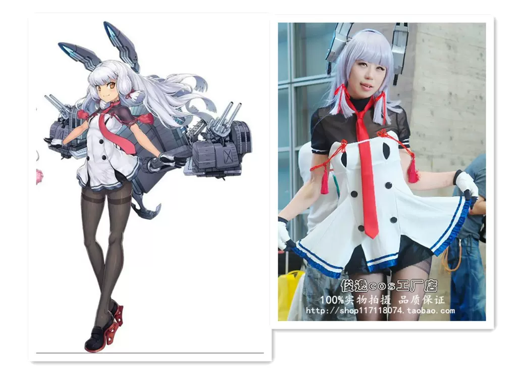 艦隊collection艦娘叢雲改二cosplay服裝