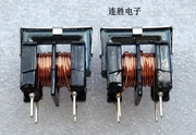 uu9.8 cuộn cảm chế độ chung/dây đồng 0,32 dây đôi 3A và cuộn cảm 28 vòng Bộ lọc 1MH uu9.8