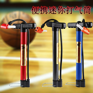
Portable mini manual pump inflatable basketball/football portable inflatable pump bicycle pump