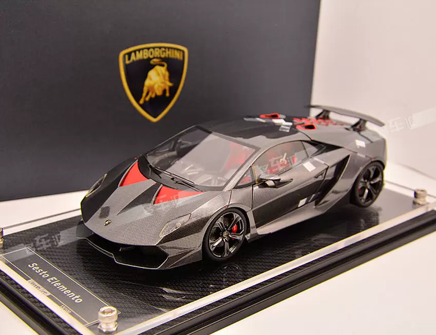 FrontiArt 1:18 兰博基尼Lamborghini Sesto Elemento 第六元素-Taobao Singapore