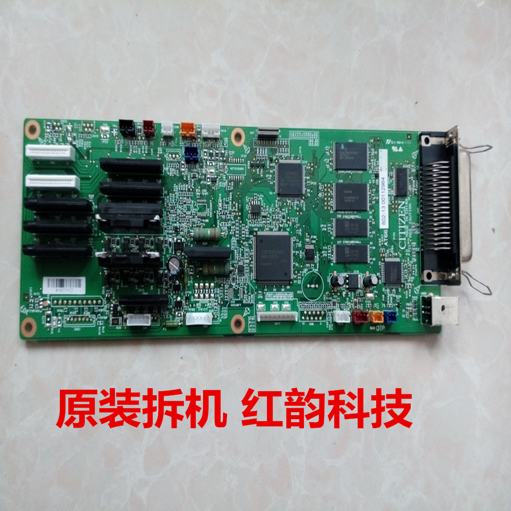 DESHI DS1700 DS5400III DS600 DS2100 DS1100  ̽ (USB )