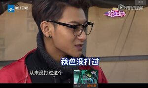 
EXO Huang Zitao's same glasses frame can be matched with myopia tfboys flat glasses leopard print middle school students men's and women's glasses frames
