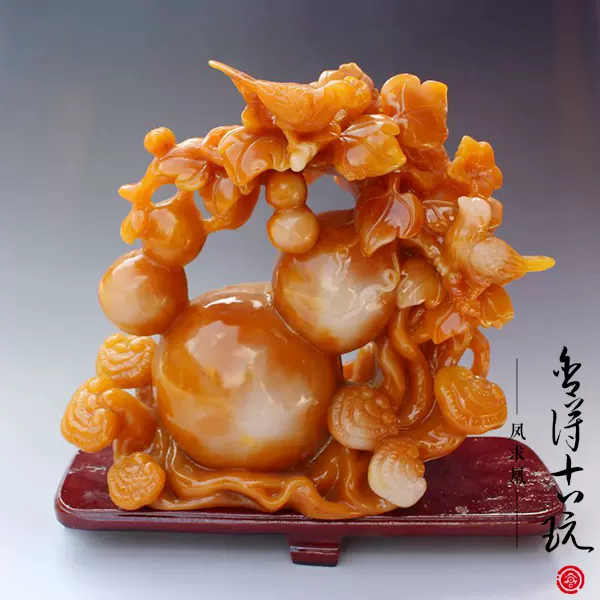 清 元珠作 老寿山石 芙蓉石彫り 坐獣羅漢擺件」極細工 擺件