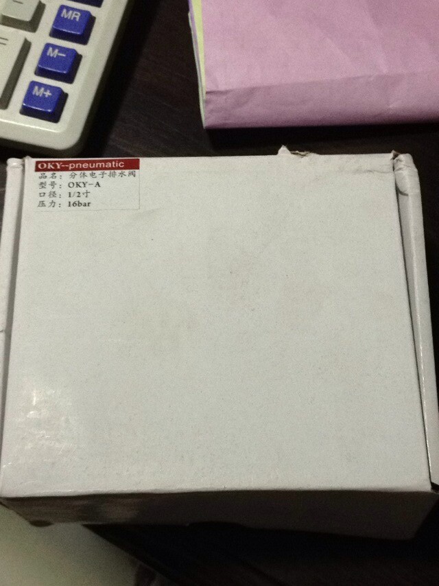  OKY ڵ巹 OKY-A巹 -