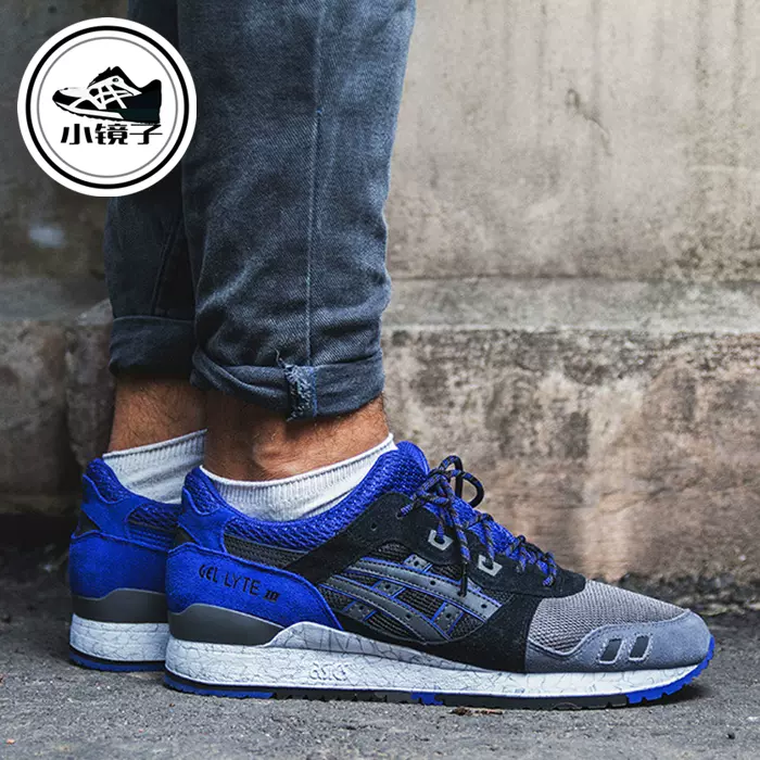 Asics h521n cheap