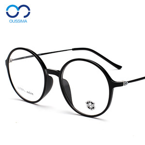 South Korean TR90 Black Titanium Glasses Glasses Graduate Student ultra -light myopia glasses frame thin -edge myopia glasses 2208
