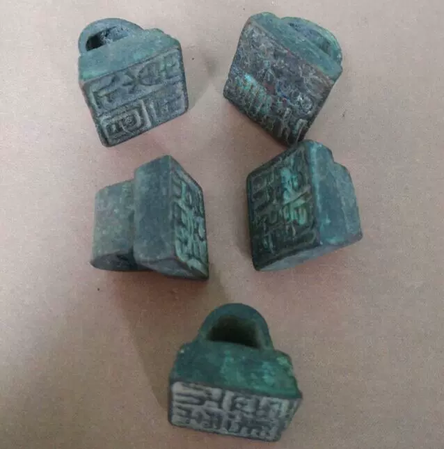 中国古美術　銅印　古印　印文【乾隆宸翰】　青銅器 篆刻印鑑 落款(B-46) 中国古美術 銅印 古印 印文【乾隆宸翰】 青銅器 篆刻印鑑 落款(B-