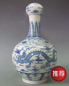 成化年制瓷器花瓶- Top 10件成化年制瓷器花瓶- 2024年5月更新- Taobao