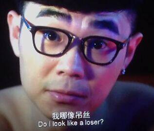 Pancake Man Dapeng Same Style Eyeglass Frame Diaosi Men's Han Han Liuyan Eyeglass Frame Retro Men's and Women's Full Frame Flat Mirror