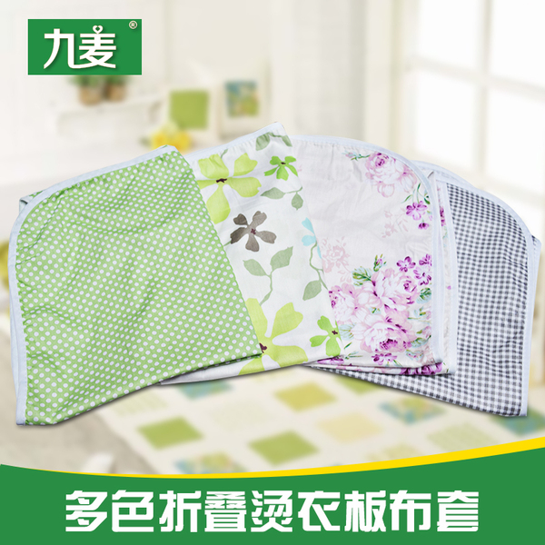 Ironing board cover cloth pure cotton thick ironing table sponge pad cloth cover change and wash cotton cloth cover ironing board cotton pad ironing board with