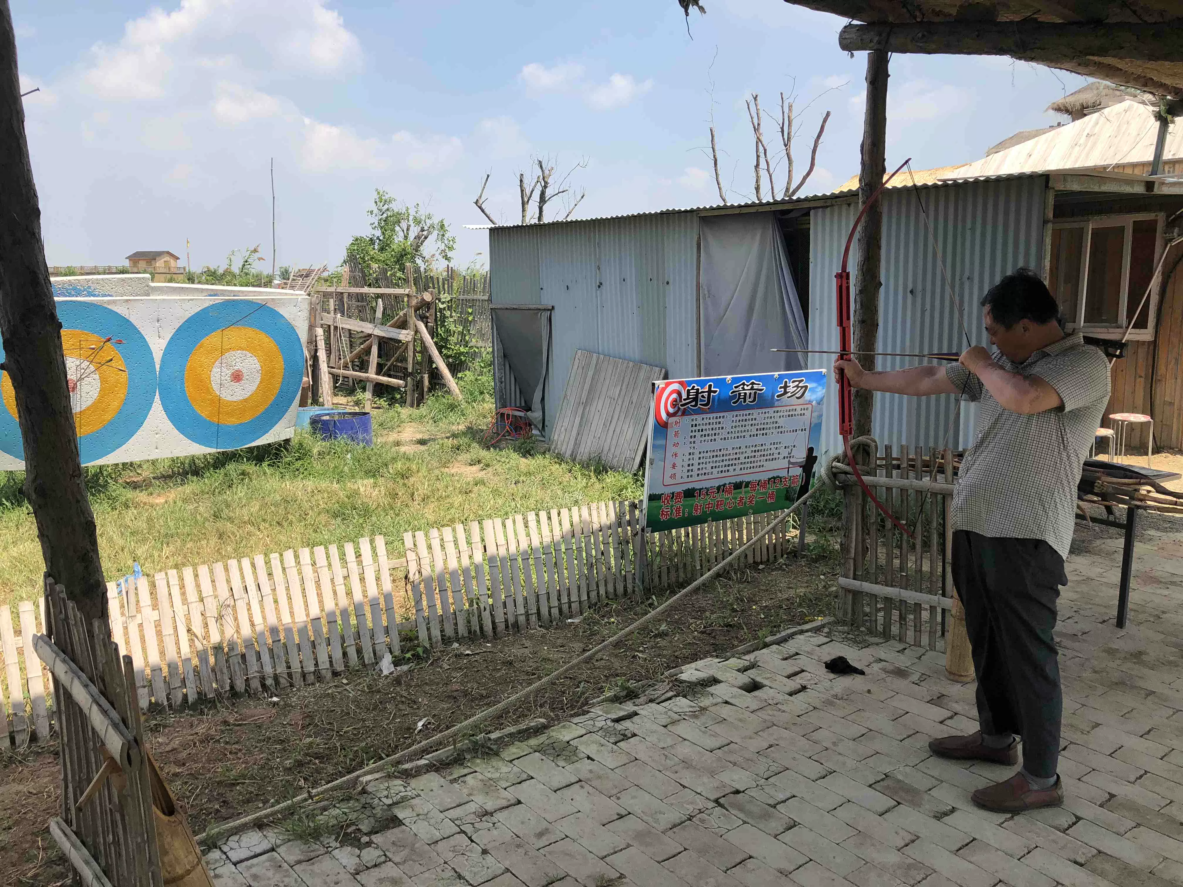 高密红高粱影视基地图片