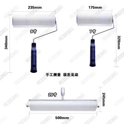 Epoxy floor paint defoaming roller tooth height t self-leveling cement defoaming brush/floor tool floor paint roller