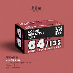 Film Decarbonization Roll Film C41 Rinse 36 Color Film Negative Film Sub-package Roll 2025 Forward