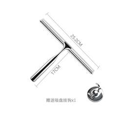 Glass wiper cleaning special glass scraper artifact home bathroom cleaning tool window scraper window wiper