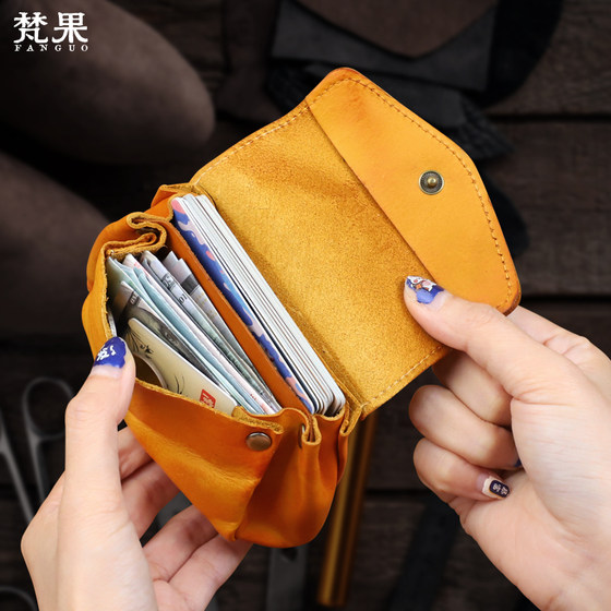 
Retro handmade genuine leather coupon wallet cowhide women's card bag multi-function vegetable tanned leather wallet men's mini storage bag