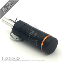 Produced by LR Leiren Film and television non-functional metal version VOG-G17 static model teaching aid storage tank with pop-up effect