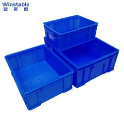New product Xinwenstan WST095 plastic turnover A box hardware tools plastic box screw storage box separated zero