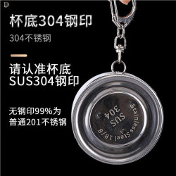 304 Stainless Steel Foldable Cup, Portable High-Temperature Resistant Outdoor Travel Compression Cup, Retractable Mouthwash Cup, Small Water Cup