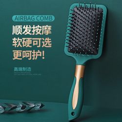 Large Paddle Brush for Hair Styling, Women's Scalp Air Cushion Massage Brush, Hair Care Products, Wide-Tooth Air Cushion Brush, Bun Brush
